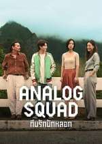 Watch Analog Squad Movie2k