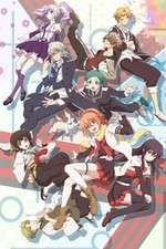 Watch Mikagura Gakuen Kumikyoku Movie2k