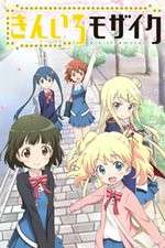 Watch Kiniro Mosaic Movie2k