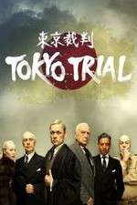 Watch Tokyo Trial Movie2k