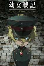 Watch Youjo Senki: Saga of Tanya the Evil Movie2k