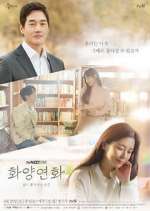 Watch When My Love Blooms Movie2k