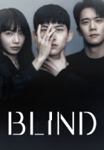 Watch Blind Movie2k