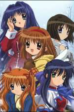 Watch Kanon Movie2k