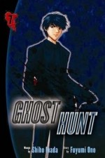 Watch Ghost Hunt Movie2k