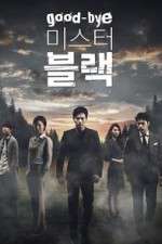 Watch Goodbye Mr Black Movie2k