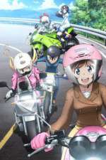 Watch Bakuon Movie2k