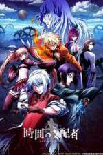 Watch Chronos Ruler Movie2k