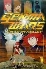 Watch Genma taisen - Shinwa zenya no shou Movie2k