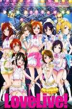 Watch Love Live School Idol Project Movie2k