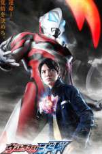 Watch Ultraman Geed Movie2k