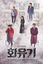 Watch A Korean Odyssey Movie2k