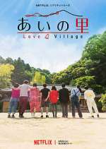 Watch Love Village Movie2k