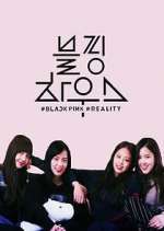 Watch Blackpink House Movie2k