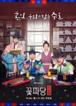 Watch Flower Crew: Joseon Marriage Agency Movie2k