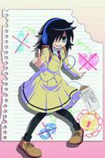 Watch Watamote Movie2k