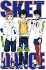 Watch Sket Dance Movie2k