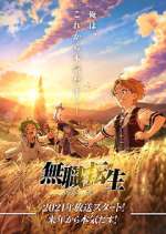 Watch Mushoku Tensei: Jobless Reincarnation Movie2k