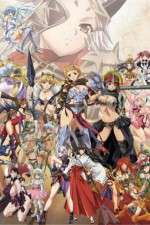 Watch Queen's Blade: The Successor to the Throne Movie2k