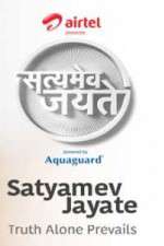 Watch Satyamev Jayate Movie2k