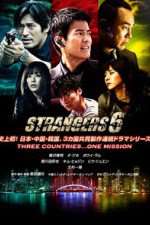 Watch Strangers 6 Movie2k