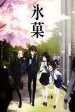 Watch Hyouka Movie2k