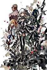 Watch Clockwork Planet Movie2k