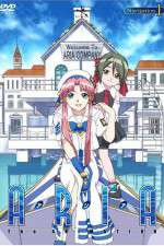 Watch Aria: The Animation Movie2k