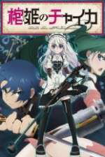 Watch Hitsugi no Chaika Movie2k