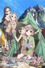 Watch Yama no Susume Movie2k