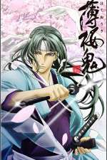 Watch Hakuouki Movie2k