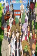 Watch Uchouten Kazoku Movie2k