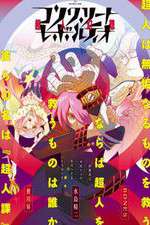 Watch Concrete Revolutio: Choujin Gensou Movie2k