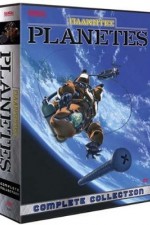 Watch Planetes Movie2k