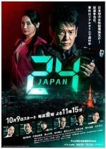 Watch 24 Japan Movie2k