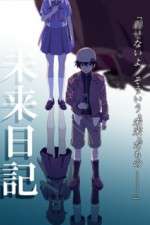 Watch Mirai Nikki Movie2k