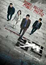 Watch Law Money Movie2k