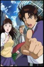 Watch Kindaichi Shounen no Jikenbo Returns Movie2k