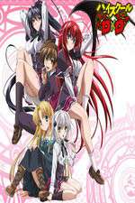 Watch High School DxD Movie2k