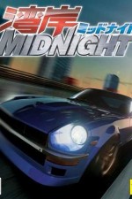 Watch Wangan Midnight  Movie2k