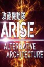 Watch Ghost in the Shell Arise Alternative Architecture Movie2k