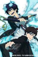 Watch Ao no Exorcist Movie2k