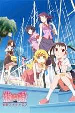 Watch Monogatari Series: Second Season Movie2k