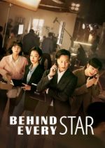 Watch Behind Every Star Movie2k