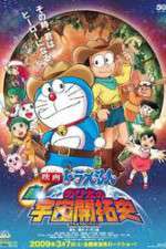 Watch Doraemon Movie2k