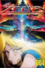 Watch Cosmo Warrior Zero Movie2k