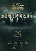 Watch Grand Hotel Movie2k