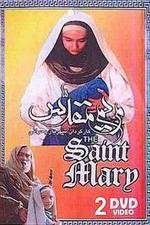 Watch Saint Mary Movie2k