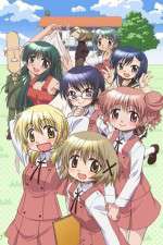 Watch Hidamari Sketch Movie2k