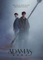 Watch Adamas Movie2k